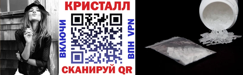 АМФ 98% где можно купить наркотик Магадан