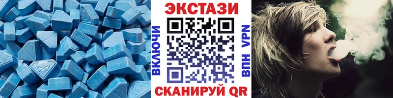 ЭКСТАЗИ бентли  Магадан 