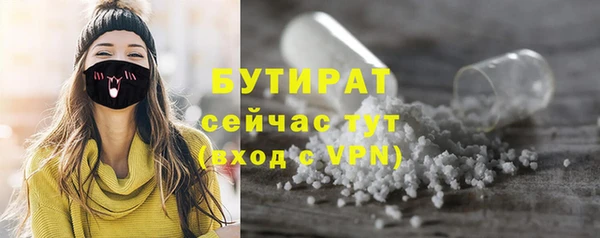 a pvp Абаза