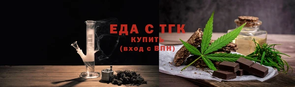 a pvp Абаза