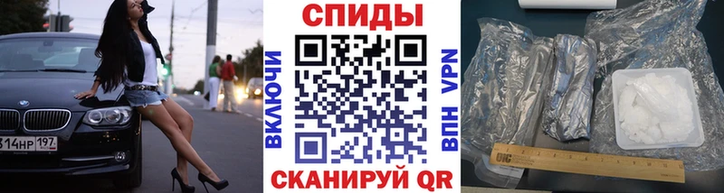 купить наркотики цена  Магадан  Метамфетамин Methamphetamine 